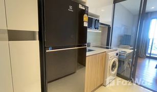 Studio Wohnung zu verkaufen in Na Kluea, Pattaya Once Pattaya Condominium