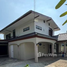 5 спален Дом for rent in Wang Thonglang, Бангкок, Wang Thonglang, Щанг Тхонгланг