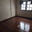 4 chambre Maison de ville for rent in Bang Kapi MRT, Khlong Chan, Khlong Chan