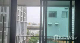 ยูนิตมือสองและให้เช่า