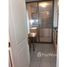 3 Bedroom Apartment for sale at Providencia, Santiago