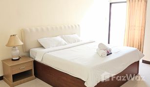 1 Schlafzimmer Appartement zu verkaufen in Suan Luang, Bangkok OMNI Suites Aparts - Hotel