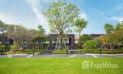 Photos 3 of the Communal Garden Area at Menam Residences