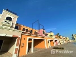 3 спален Таунхаус на продажу в Sur La Mer, La Mer, Jumeirah