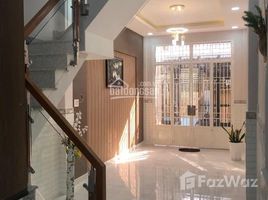 2 спален Дом for sale in District 12, Хошимин, Thanh Loc, District 12