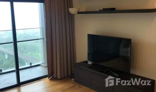 1 Schlafzimmer Wohnung zu verkaufen in Makkasan, Bangkok Circle Living Prototype