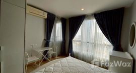 ยูนิตที่เหลืออยู่ในโครงการ ไลฟ์ แอท สาทร 10