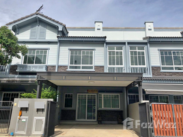 在Indy Bangna出售的2 卧室 联排别墅, Bang Kaeo, Bang Phli, 北榄府
