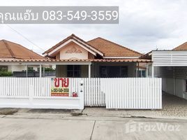 ขายบ้านเดี่ยว 3 ห้องนอน ใน คลองสวนพลู, พระนครศรีอยุธยา, คลองสวนพลู, พระนครศรีอยุธยา, พระนครศรีอยุธยา