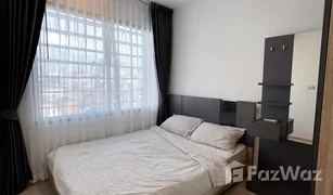 1 Schlafzimmer Wohnung zu verkaufen in Makkasan, Bangkok Rhythm Asoke 2