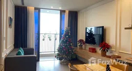 Unités disponibles à Sam Towers Apartment