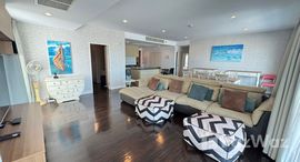 ยูนิตที่เหลืออยู่ในโครงการ บ้านแสนปลื้ม