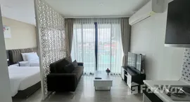 ยูนิตมือสองและให้เช่า