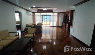 3 Schlafzimmern Appartement zu verkaufen in Khlong Toei Nuea, Bangkok Rishi Court
