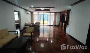 3 Bedrooms Apartment for sale in Khlong Toei Nuea, Bangkok Rishi Court