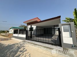 2 спален Дом for sale in Phitsanulok, Wat Chan, Mueang Phitsanulok, Phitsanulok