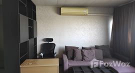 Unités disponibles à Popular Condo Muangthong Thani