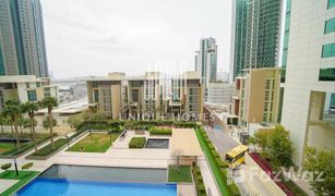 2 Schlafzimmern Appartement zu verkaufen in Marina Square, Abu Dhabi Al Maha Tower