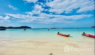 N/A Hotel / Resort zu verkaufen in Ko Pha-Ngan, Koh Samui 