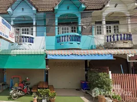 3 Schlafzimmer Reihenhaus zu verkaufen in Kumphawapi, Udon Thani, Kumphawapi, Kumphawapi, Udon Thani