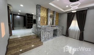 4 Bedrooms House for sale in Bang Phut, Nonthaburi 