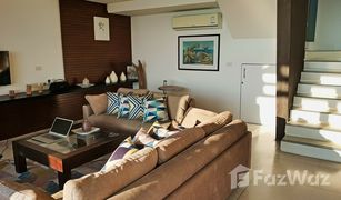 2 Bedrooms Villa for sale in Bo Phut, Koh Samui Aqua Samui Duo