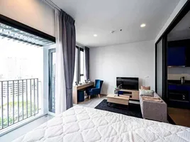 ขายอพาร์ทเม้นท์ 1 ห้องนอน ในโครงการ เอ็กซ์ที เอกมัย, คลองตันเหนือ, วัฒนา