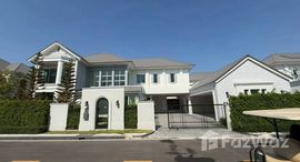 ยูนิตที่เหลืออยู่ในโครงการ เพอร์เฟค มาสเตอร์พีซ พระราม 9 - กรุงเทพกรีฑา