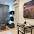 1 Bedroom Apartment for rent at Quinn Condo Ratchada, Din Daeng, Din Daeng, Bangkok