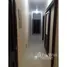 2 Schlafzimmer Appartement zu verkaufen im Mostashareen, North Investors Area