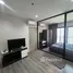 1 Bedroom Condo for rent at The Politan Rive, Bang Kraso, Mueang Nonthaburi, Nonthaburi
