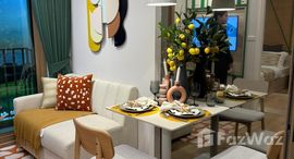 ยูนิตมือสองและให้เช่า