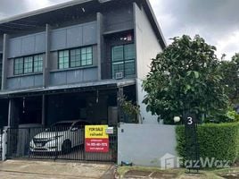 4 Bedroom Townhouse for sale at Siri Place Rungsit , Suan Phrik Thai, Mueang Pathum Thani