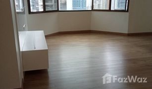 2 Bedrooms Condo for sale in Khlong Tan Nuea, Bangkok Baan Suanpetch