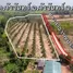  Land for sale in Krasae Bon, Rayong, Krasae Bon, Klaeng