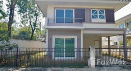 ยูนิตที่เหลืออยู่ในโครงการ บ้านศุภาลัย เบลล่า เชียงใหม่