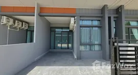 Unités disponibles à Siri Place Airport Phuket