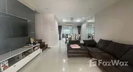 ยูนิตที่เหลืออยู่ในโครงการ ภณาสิริ เรสซิเด้นซ์ เกษตร-นวมินทร์