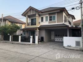 在Vista Ville C出售的3 卧室 屋, Lat Sawai, Lam Luk Ka