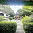  Land for sale in Bang Phli Yai, Samut Prakan, Bang Phli Yai, Bang Phli, Samut Prakan