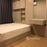 1 Bedroom Condo for sale at Lumpini Suite Dindaeng-Ratchaprarop, Din Daeng, Din Daeng