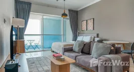 الوحدات المتوفرة في Saba Tower 2