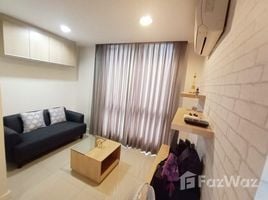 1 Bedroom Apartment for sale at Zenith Place Sukhumvit 42, Phra Khanong