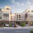4 спален Таунхаус на продажу в Malta, DAMAC Lagoons
