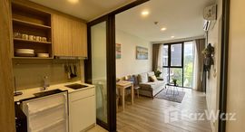 ยูนิตที่เหลืออยู่ในโครงการ สกายพาร์ค