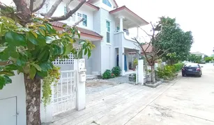 3 Bedrooms House for sale in Khlong Chan, Bangkok Wasinee Grand Home