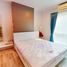 2 Bedroom Condo for sale at N8 Serene Lake, Mae Hia, Mueang Chiang Mai, Chiang Mai