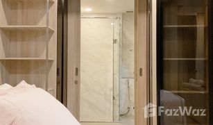 1 Bedroom Condo for sale in Khlong Toei Nuea, Bangkok FYNN Sukhumvit 31