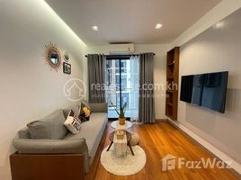 1 спален Квартира в аренду в Comfortable 1 Bedroom Condo for Rent at Urban Village, Tonle Basak