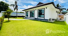 ยูนิตที่เหลืออยู่ในโครงการ ทรอปิคอล วิชั่น